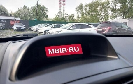 Renault Megane II, 2006 год, 349 000 рублей, 13 фотография