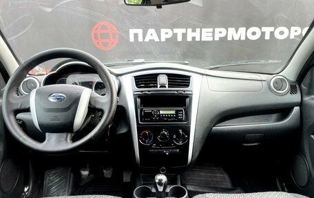 Datsun on-DO I рестайлинг, 2014 год, 299 000 рублей, 10 фотография