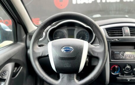Datsun on-DO I рестайлинг, 2014 год, 299 000 рублей, 11 фотография