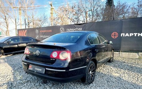 Volkswagen Passat B6, 2007 год, 619 000 рублей, 5 фотография