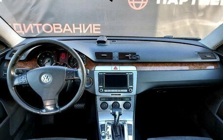 Volkswagen Passat B6, 2007 год, 619 000 рублей, 10 фотография
