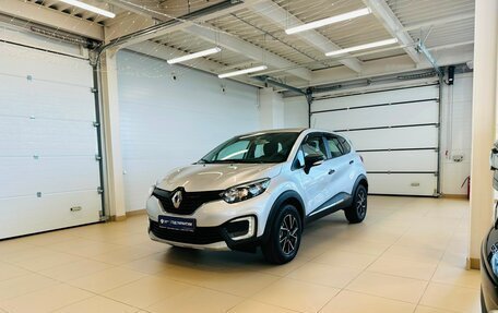 Renault Kaptur I рестайлинг, 2018 год, 1 699 999 рублей, 2 фотография