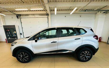 Renault Kaptur I рестайлинг, 2018 год, 1 699 999 рублей, 3 фотография
