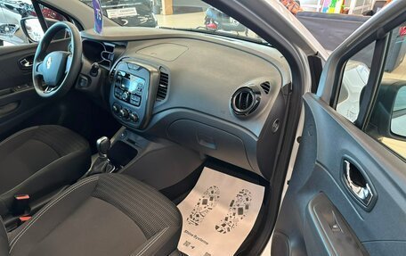 Renault Kaptur I рестайлинг, 2018 год, 1 699 999 рублей, 12 фотография