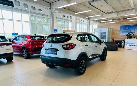 Renault Kaptur I рестайлинг, 2018 год, 1 699 999 рублей, 6 фотография