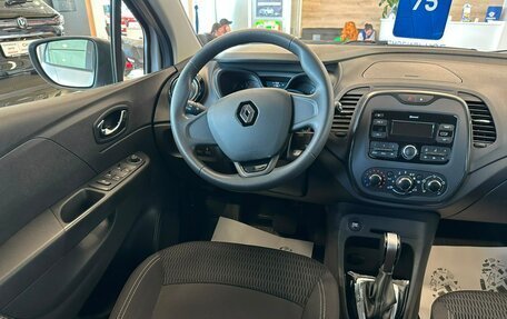 Renault Kaptur I рестайлинг, 2018 год, 1 699 999 рублей, 14 фотография