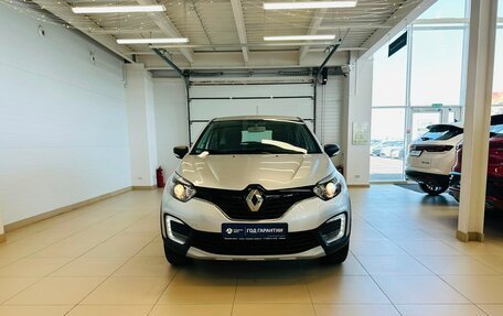 Renault Kaptur I рестайлинг, 2018 год, 1 699 999 рублей, 9 фотография