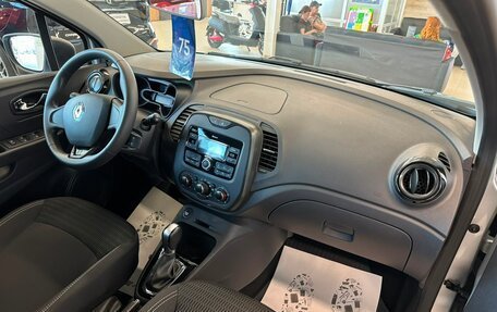 Renault Kaptur I рестайлинг, 2018 год, 1 699 999 рублей, 13 фотография