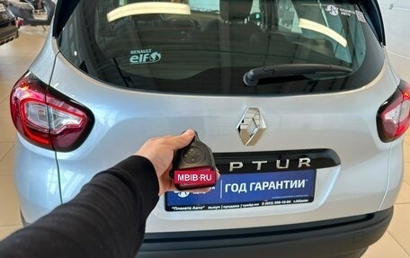Renault Kaptur I рестайлинг, 2018 год, 1 699 999 рублей, 25 фотография