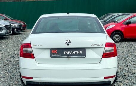Skoda Octavia, 2018 год, 1 279 000 рублей, 6 фотография