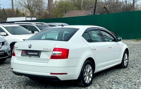 Skoda Octavia, 2018 год, 1 279 000 рублей, 5 фотография