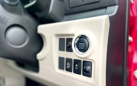 Toyota Passo III, 2016 год, 889 000 рублей, 16 фотография