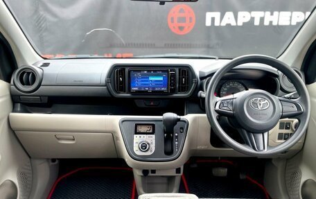 Toyota Passo III, 2016 год, 889 000 рублей, 10 фотография