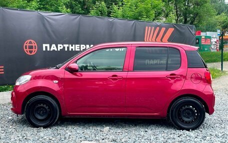 Toyota Passo III, 2016 год, 889 000 рублей, 8 фотография