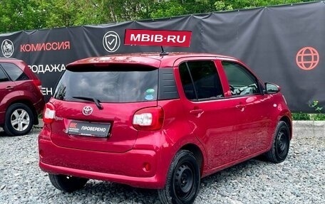 Toyota Passo III, 2016 год, 889 000 рублей, 5 фотография
