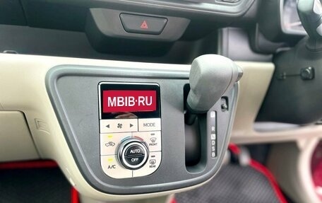 Toyota Passo III, 2016 год, 889 000 рублей, 14 фотография