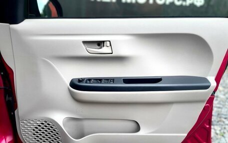 Toyota Passo III, 2016 год, 889 000 рублей, 21 фотография