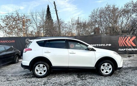 Toyota RAV4, 2018 год, 2 299 000 рублей, 4 фотография