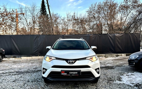 Toyota RAV4, 2018 год, 2 299 000 рублей, 2 фотография