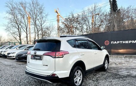 Toyota RAV4, 2018 год, 2 299 000 рублей, 5 фотография