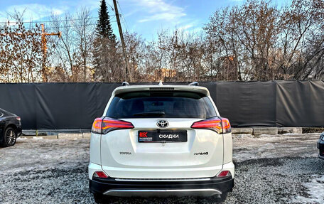 Toyota RAV4, 2018 год, 2 299 000 рублей, 6 фотография
