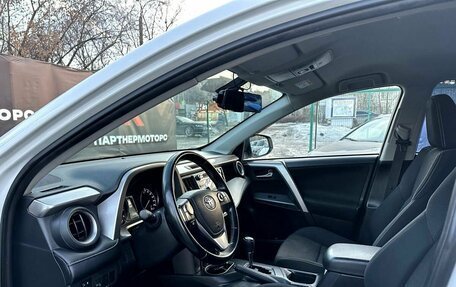 Toyota RAV4, 2018 год, 2 299 000 рублей, 9 фотография
