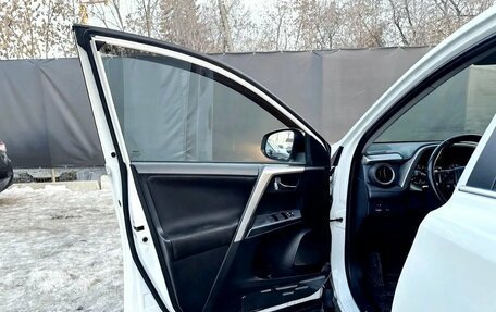Toyota RAV4, 2018 год, 2 299 000 рублей, 17 фотография