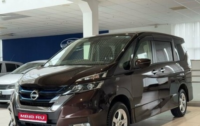 Nissan Serena IV, 2018 год, 1 999 000 рублей, 1 фотография