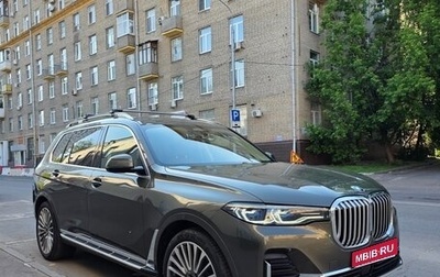 BMW X7, 2021 год, 9 700 000 рублей, 1 фотография