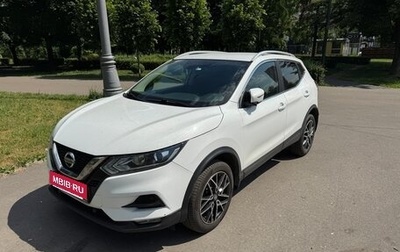 Nissan Qashqai, 2019 год, 1 400 000 рублей, 1 фотография