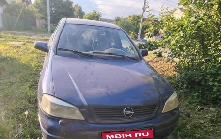 Opel Astra G, 2003 год, 320 000 рублей, 1 фотография