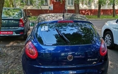 Fiat Bravo, 2008 год, 250 000 рублей, 1 фотография