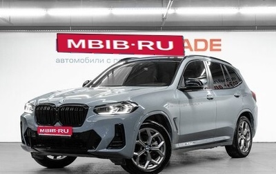 BMW X3, 2022 год, 5 599 000 рублей, 1 фотография