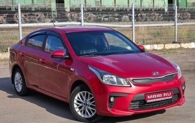 KIA Rio IV, 2020 год, 1 290 000 рублей, 1 фотография