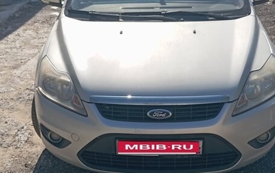 Ford Focus II рестайлинг, 2008 год, 410 000 рублей, 1 фотография