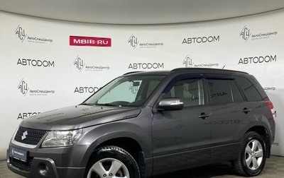 Suzuki Grand Vitara, 2011 год, 829 000 рублей, 1 фотография