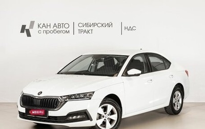 Skoda Octavia IV, 2021 год, 2 200 000 рублей, 1 фотография