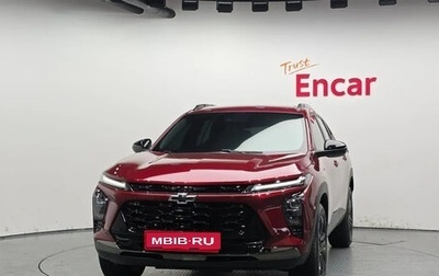 Chevrolet Trax, 2023 год, 1 312 004 рублей, 1 фотография