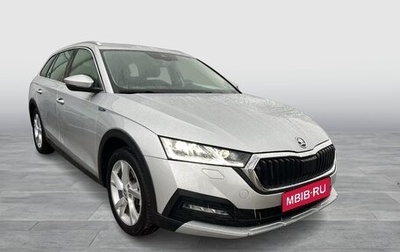 Skoda Octavia IV, 2022 год, 3 487 000 рублей, 1 фотография
