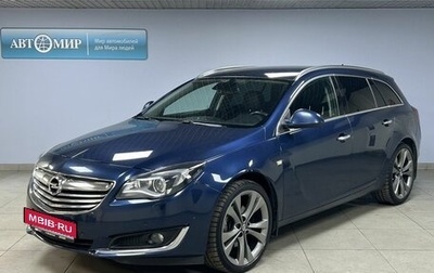 Opel Insignia II рестайлинг, 2014 год, 1 263 000 рублей, 1 фотография