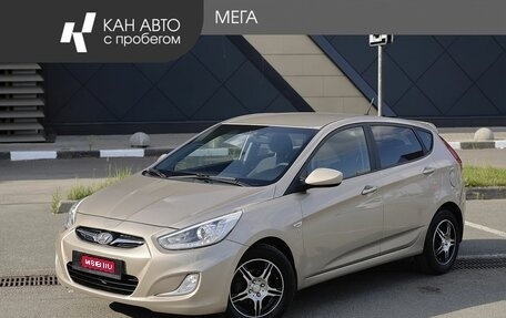 Hyundai Solaris II рестайлинг, 2013 год, 728 000 рублей, 1 фотография
