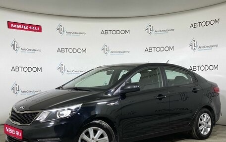 KIA Rio III рестайлинг, 2017 год, 1 195 000 рублей, 1 фотография