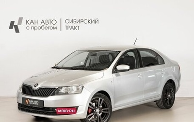 Skoda Rapid I, 2016 год, 1 050 000 рублей, 1 фотография