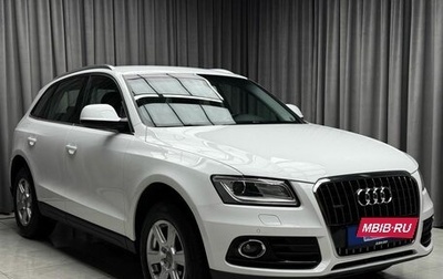 Audi Q5, 2013 год, 2 279 000 рублей, 1 фотография