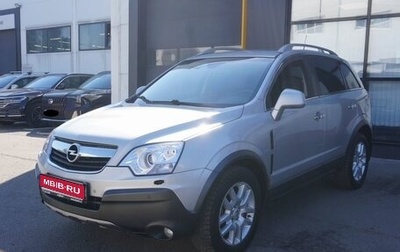 Opel Antara I, 2008 год, 810 000 рублей, 1 фотография
