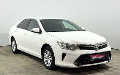 Toyota Camry, 2016 год, 1 869 900 рублей, 1 фотография
