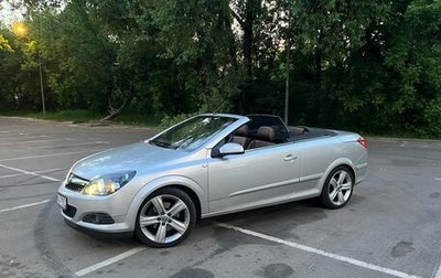 Opel Astra H, 2008 год, 1 320 000 рублей, 1 фотография
