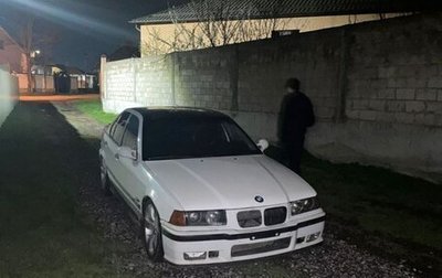 BMW 3 серия, 1994 год, 350 000 рублей, 1 фотография