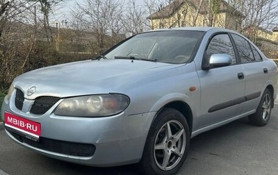 Nissan Almera, 2004 год, 280 000 рублей, 1 фотография