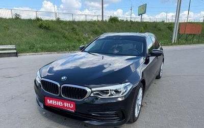 BMW 5 серия, 2019 год, 2 990 000 рублей, 1 фотография